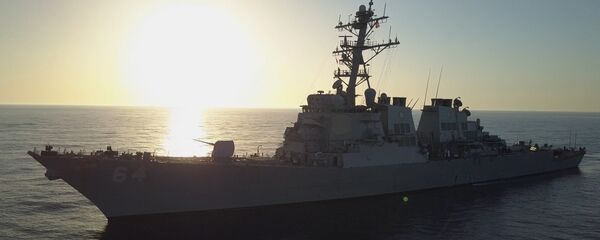 Destróier estadunidense USS Carney - Sputnik Brasil