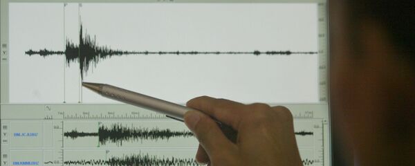 Sismógrafo Sismógrafo - Sputnik Brasil