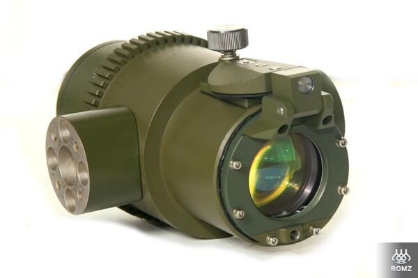 Projetor a laser LP-1 - Sputnik Brasil