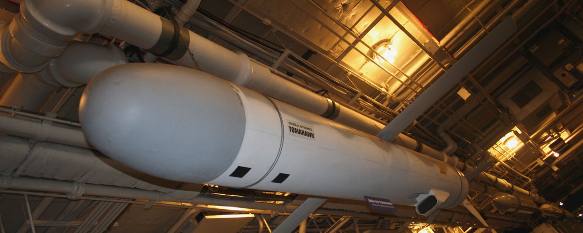 Míssil Tomahawk (imagem ilustrativa) - Sputnik Brasil, 1920, 07.10.2025