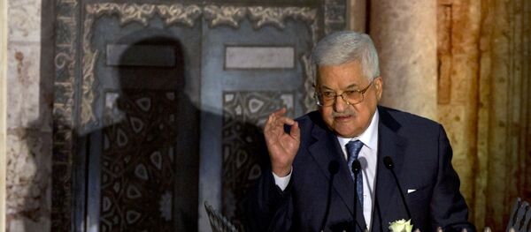 Mahmoud Abbas, presidente palestino, é visto durante um discurso pronunciado no Centro de Conferências Al-Azhar, no Cairo, em 17 de janeiro de 2018 - Sputnik Brasil