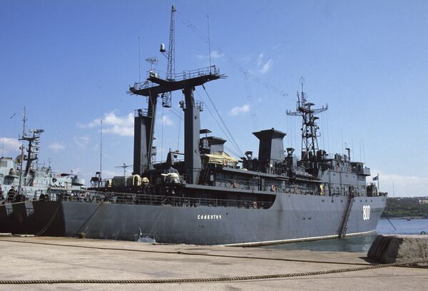 Navio de comando Slavutich - Sputnik Brasil