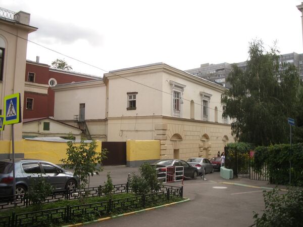 Bunker 42 em Moscou Bunker 42 em Moscou - Sputnik Brasil