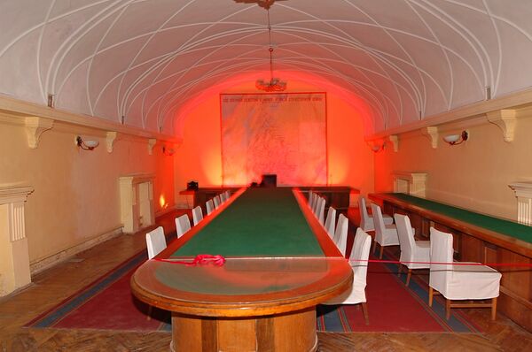 Bunker de Samara Bunker de Samara - Sputnik Brasil