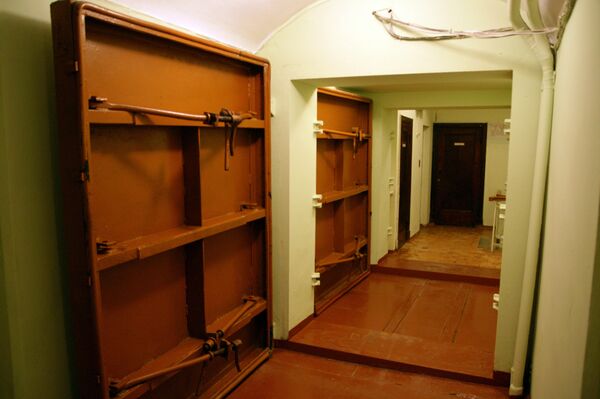 Bunker de Samara Bunker de Samara - Sputnik Brasil