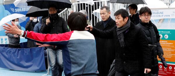 Simulacro de evacuación ante una amenaza de ataque con misiles en Tokio, Japón Simulacro de evacuación ante una amenaza de ataque con misiles en Tokio, Japón - Sputnik Brasil