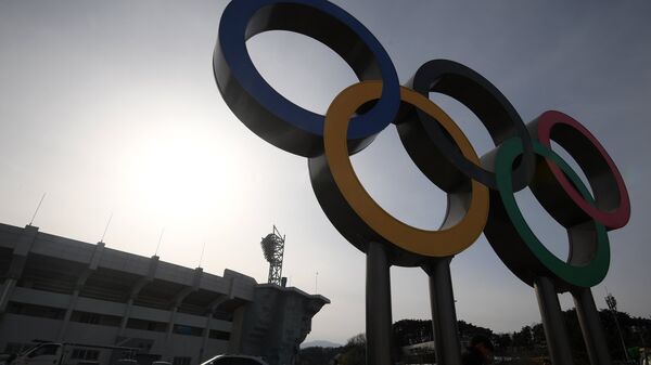 Parque Olímpico em Pyeongchang, Coreia do Sul, sede dos Jogos de Inverno de 2018 - Sputnik Brasil