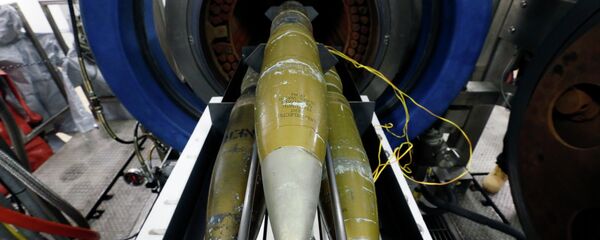 Armas químicas no estado de Colorado, EUA - Sputnik Brasil