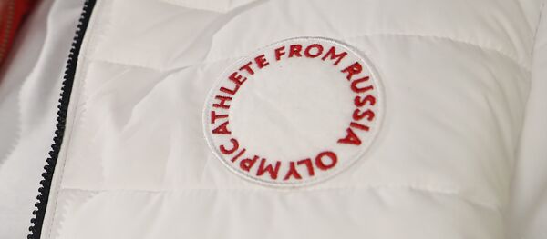 Mannequins dressed in the outfit designed by ZASPORT, the official clothing supplier for national athletes competing in 2018 Winter Olympics, are displayed during the uniforms presentation in Moscow, Russia January 22, 2018 - Sputnik Brasil