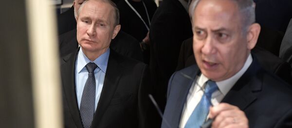 Premiê israelense, Benjamin Netanyahu, e presidente Vladimir Putin visitam o Museu Judeu e Centro de Tolerância em Moscou - Sputnik Brasil