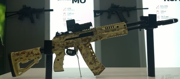 AK-12 - Sputnik Brasil