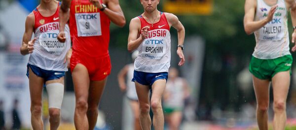 Atletas da marcha de 50 quilômetros durante Campeonato Mundial de Atletismo de 2011 em Daegu, Coreia do Sul - Sputnik Brasil