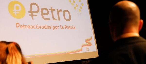 Logo do petro – a nova criptomoeda nacional da Venezuela - Sputnik Brasil