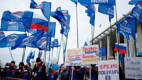 Participantes da manifestação em apoio aos atletas russos nas vésperas dos Jogos Olímpicos em Pyeongchang, Krasnodar - Sputnik Brasil