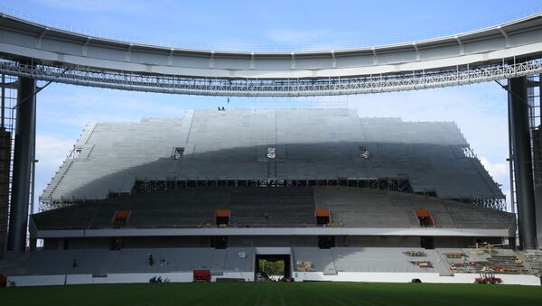 Estádio de Ekaterinburgo - Sputnik Brasil