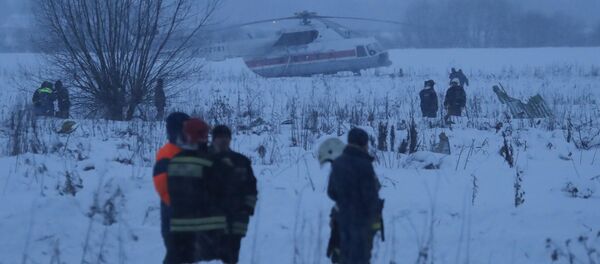 Socorristas estão atuando no local do acidente com An-148 - Sputnik Brasil