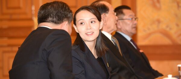 Kim Yo-jong, irmã do líder norte-coreano Kim Jong-un em Seul - Sputnik Brasil