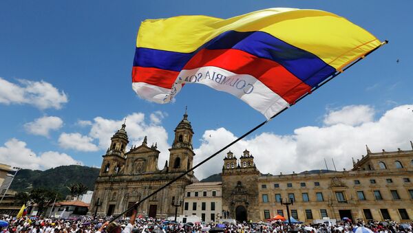 Bandeira da Colômbia - Sputnik Brasil