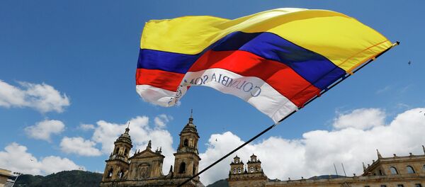 Bandeira da Colômbia - Sputnik Brasil