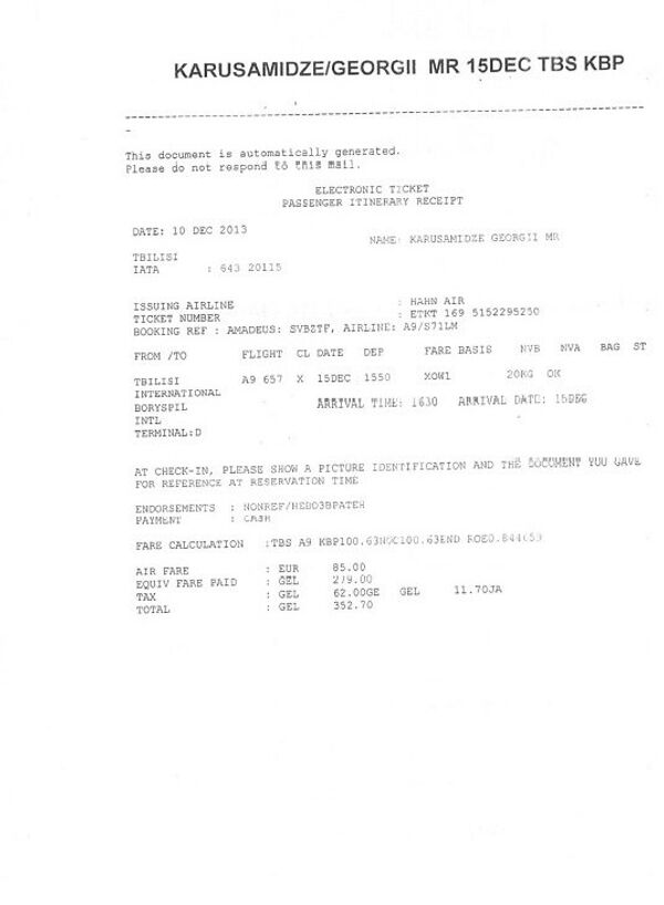 Passagem aérea de Georgy Karusamidze - Sputnik Brasil