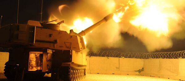 Obuseiro autopropulsado M109A6 Paladin (imagem referencial) - Sputnik Brasil