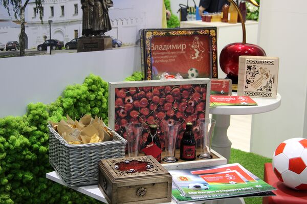 Estande de Vladimir no Fórum de Investimentos da Rússia 2018, em Sochi - Sputnik Brasil