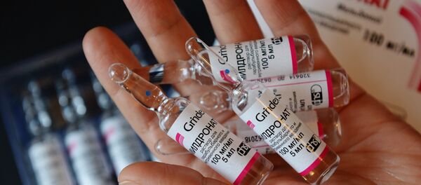 Meldonium proibido pela Agência Mundial Antidoping. Meldonium proibido pela Agência Mundial Antidoping. - Sputnik Brasil