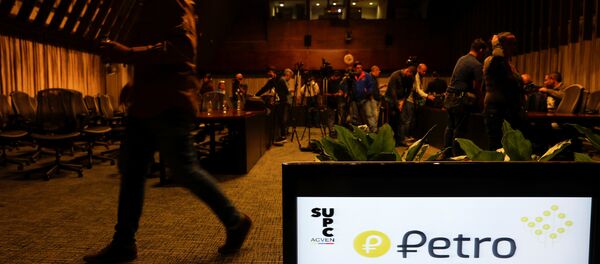 Logotipo do petro, foto de arquivo - Sputnik Brasil