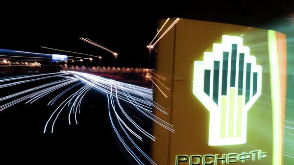 Rosneft  - Sputnik Brasil