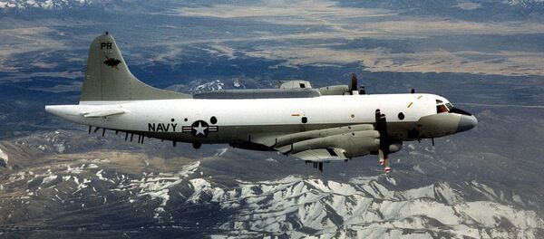 Lockheed EP-3 (foto de arquivo) - Sputnik Brasil