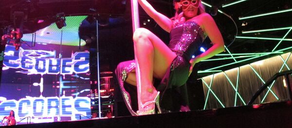 Dançarina de strip-tease profissional - Sputnik Brasil