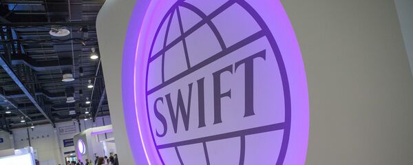Logotipo do SWIFT - Sputnik Brasil