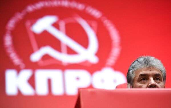 Pavel Grudinin durante o XVII Congresso do Partido Comunista em que os delegados aprovaram a candidatura do partido para participar das eleições presidenciais de 2018 - Sputnik Brasil