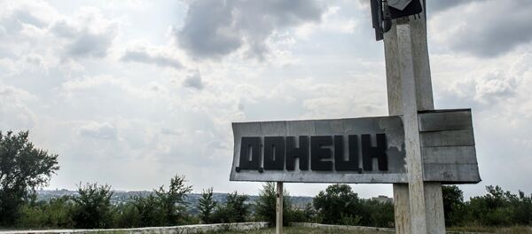 Donetsk, foto de arquivo Donetsk, foto de arquivo - Sputnik Brasil