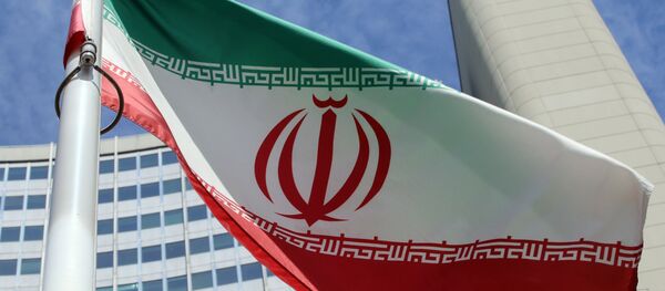 Bandeira iraniana - Sputnik Brasil