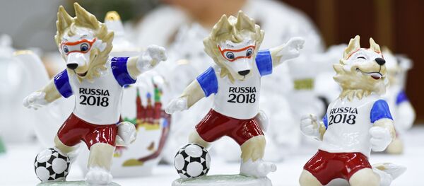 Esculturas de Zabivaka, foto de arquivo - Sputnik Brasil