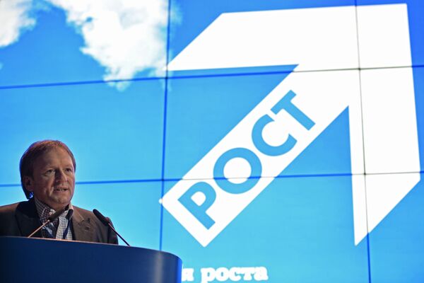 Presidente do partido Causa Justa e delegado da Presidência da Rússia para defesa dos direitos dos empresários, Boris Titov, participa do congresso do partido em Moscou, março de 2016 - Sputnik Brasil
