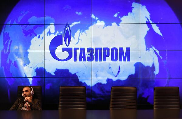 Bielorrússia e Gazprom iniciam negociações sobre abastecimento de gás a partir de 2021 - Sputnik Brasil