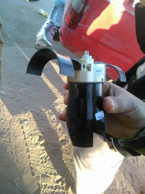 Sub-munição encontrada em um míssil Astros II, de fabricação brasileira, após um ataque da coalizão saudita no Iêmen em dezembro de 2016 - Sputnik Brasil