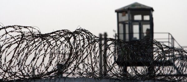 Prisão - Sputnik Brasil