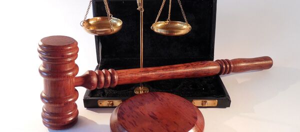 Atributos judiciais - Sputnik Brasil