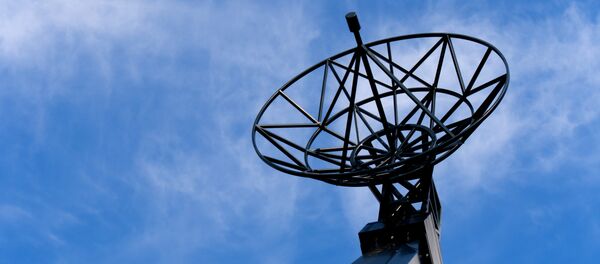 Radar (imagem referencial) Radar (imagem referencial) - Sputnik Brasil