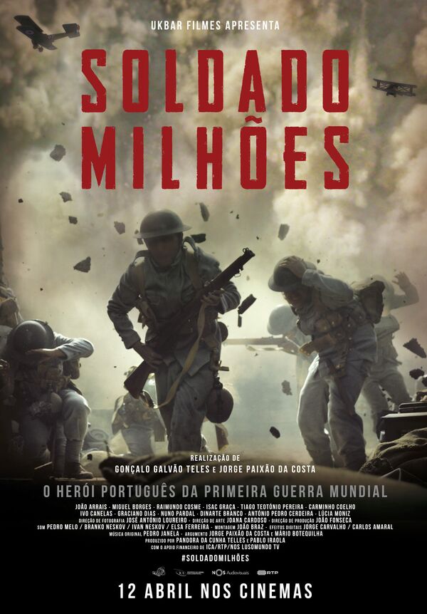 Cartaz do filme Soldado Milhões - Sputnik Brasil
