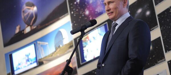 O então primeiro-ministro da Rússia, Vladimir Putin, fala durante uma cerimônia de premiação no Planetário de Moscou. Ele apresentou a premiação do dia da Cosmonáutica, que homenageia o voo espacial pioneiro de Yuri  Gagarin. - Sputnik Brasil