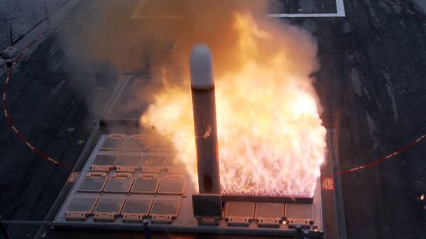 Sistema de lanzamiento vertical MK-41 - Sputnik Brasil