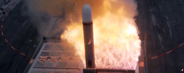 Sistema de lanzamiento vertical MK-41 - Sputnik Brasil