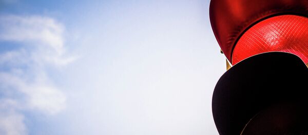 Stop - Sputnik Brasil