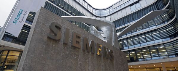 Sede da companhia alemã Siemens, em Munique - Sputnik Brasil
