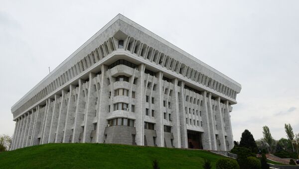 Parlamento do Quirguistão, em Bishkek - Sputnik Brasil