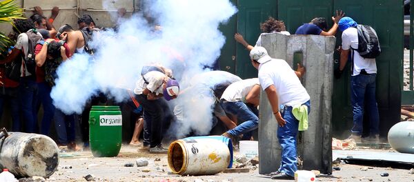 Alunos da Universidade Pública da Universidade Agrária (UNA) protestam contra reformas que implementam mudanças nos planos de pensão do Instituto Nacional de Seguro Social da Nicarágua (INSS). - Sputnik Brasil